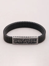 Hanuman Chalisa Sterling Silver Adjustable Bracelet