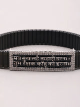 Hanuman Chalisa Sterling Silver Adjustable Bracelet