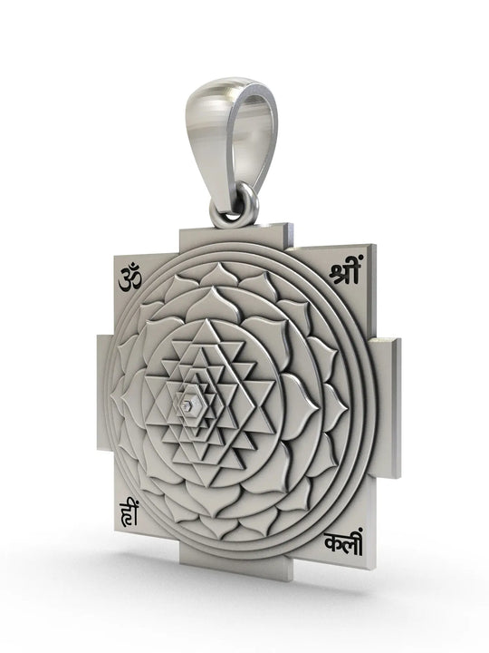 Shri Yantra Sterling Silver Pendant